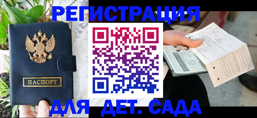 пропишу в квартире в Вязьме